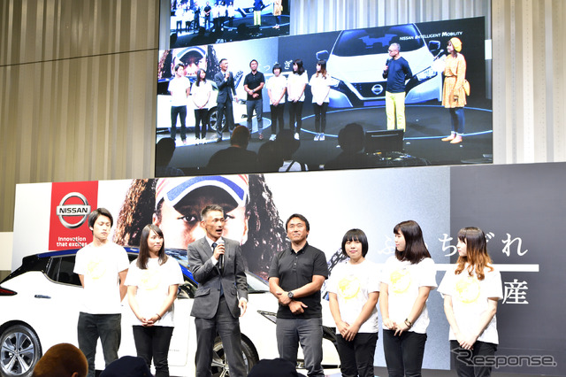 おもいやりライト運動 いい点灯の日全国会議