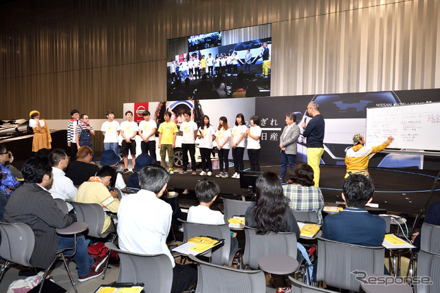 おもいやりライト運動 いい点灯の日全国会議