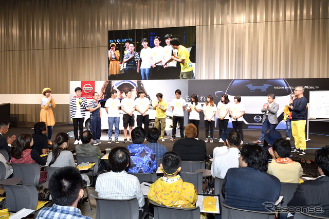 おもいやりライト運動 いい点灯の日全国会議