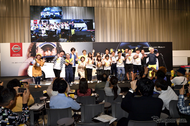 おもいやりライト運動 いい点灯の日全国会議