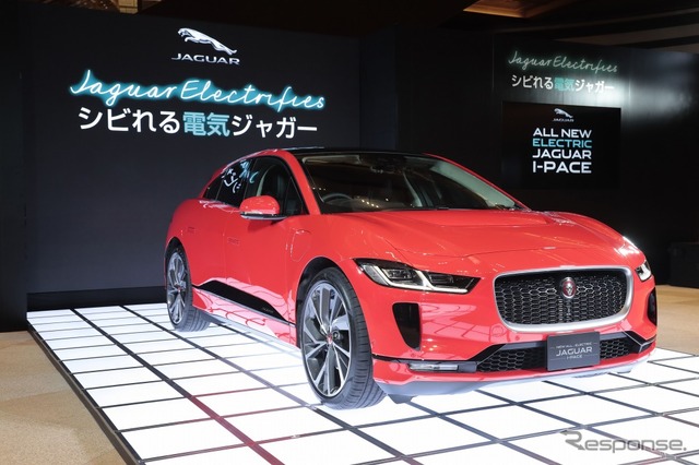 ジャガー I-PACE