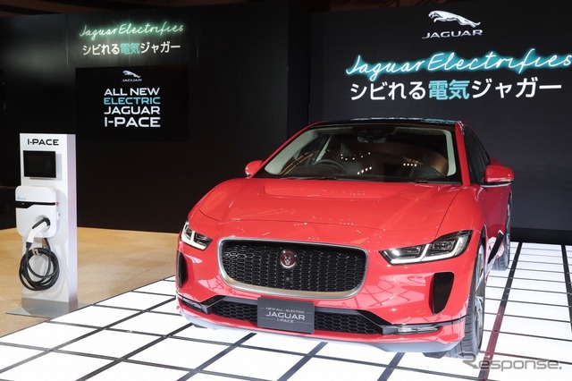 ジャガー I-PACE