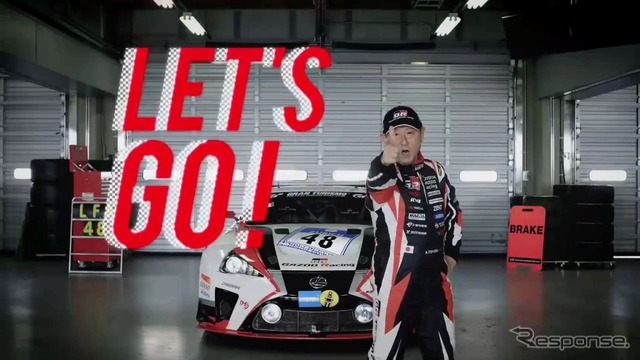 トヨタ店創立70周年記念動画 TOYOTAでGO！GO！GO！