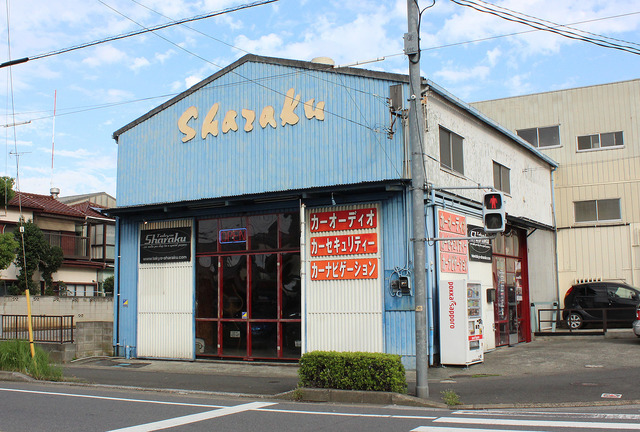 東京車楽(埼玉県)