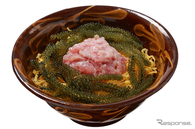 沖縄県産海ぶどう丼(やちむん)
