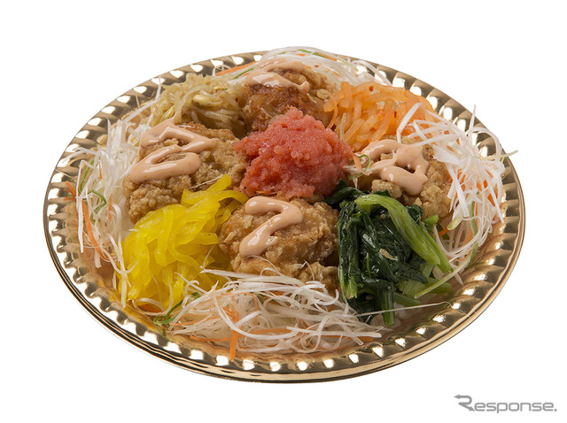 健康応援丼(米バル竹若)