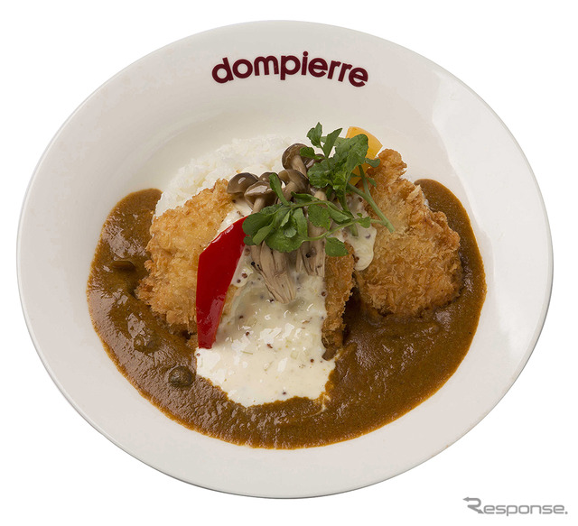 秋香るサーモンフライときのこカレー丼(ドンピエール 東京 エクスプレスカレー)