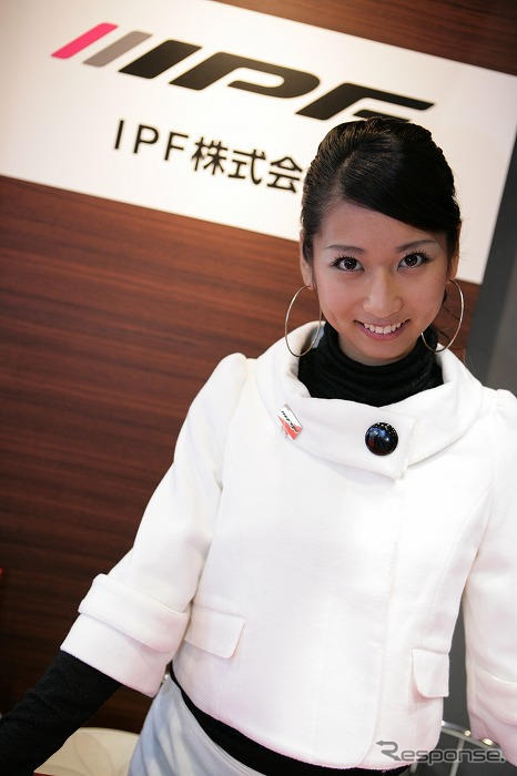 【東京モーターショー07】コンパニオン写真蔵…IPF
