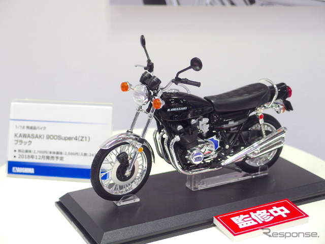 アオシマ、カワサキ900スーパー4(全日本模型ホビーショー2018)