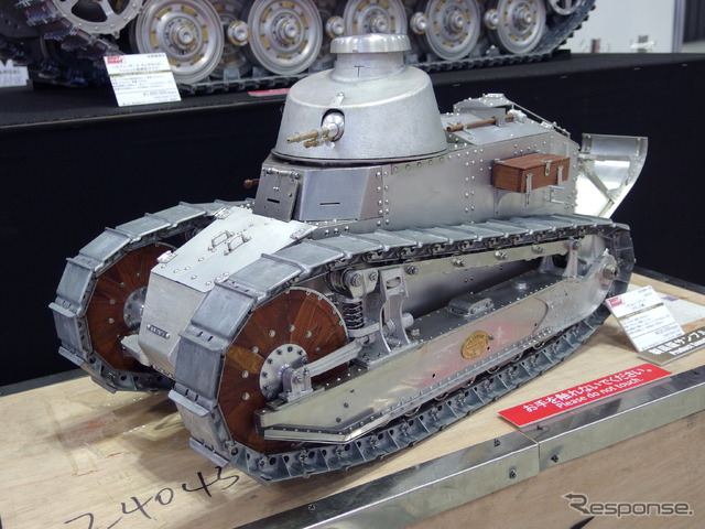 ホビージャパン取り扱いのフランス製全金属製戦車、1/6ルノーFT-17。83万円プラス税、送料（全日本模型ホビーショー2018）