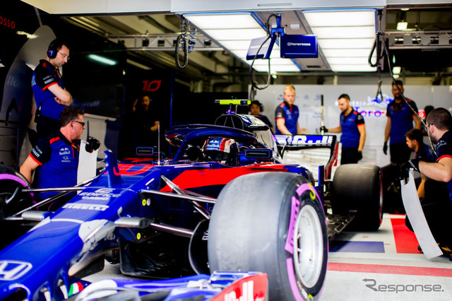 F1ロシアGP