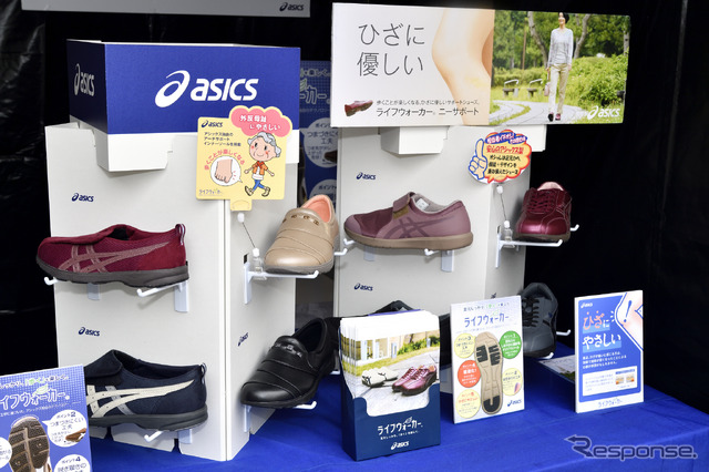 ASICS WORKING FESTA 2018