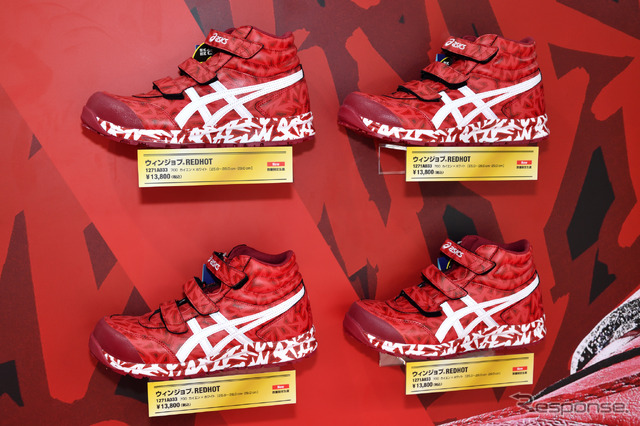 ASICS WORKING FESTA 2018