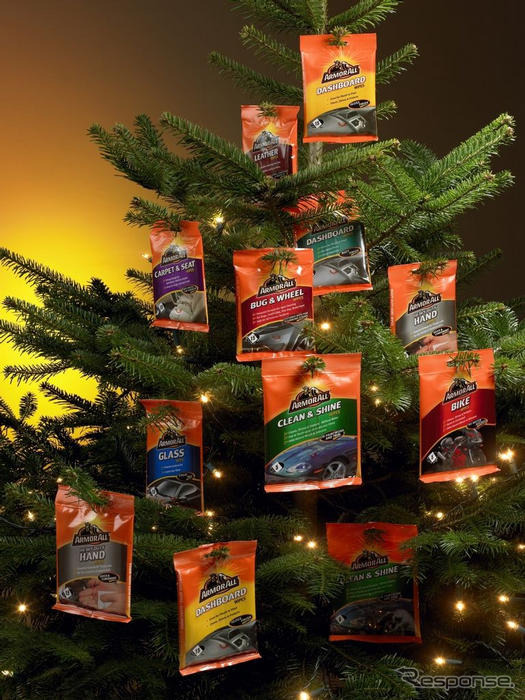 【クリスマス】プレゼントにぞうきんは?