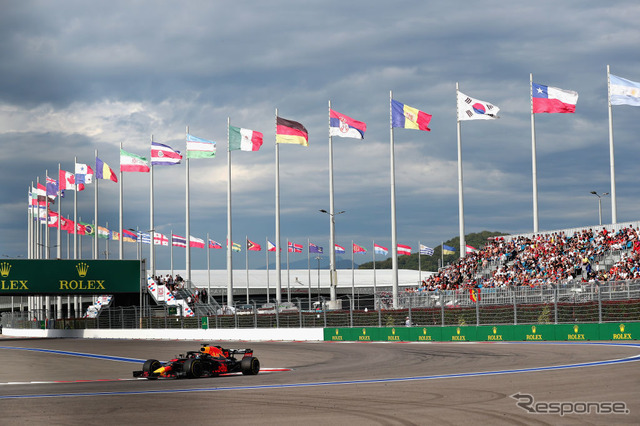 F1ロシアGP