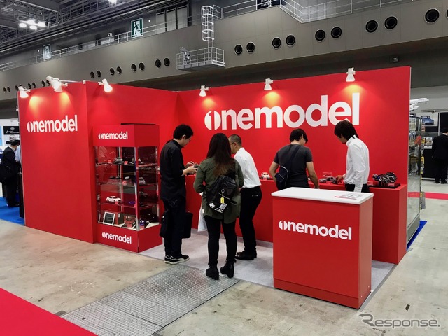 Onemodel(全日本模型ホビーショー2018)