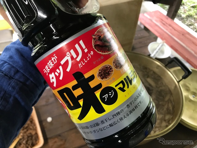 味付けは山形ではどこの家庭にもあるというだし醤油。