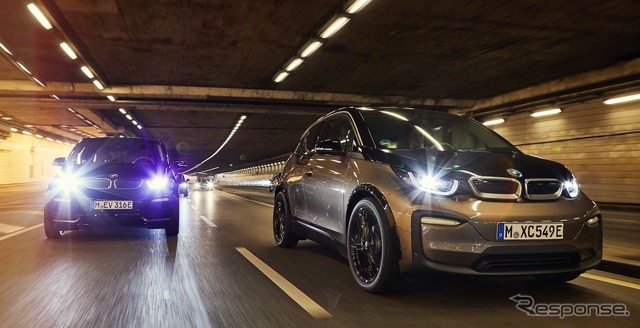 BMW i3 120Ah