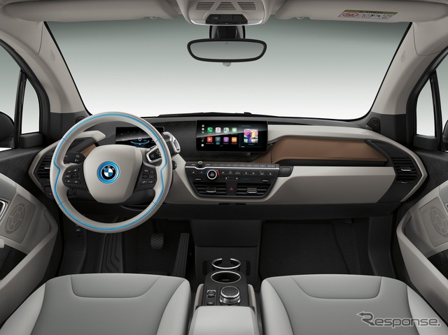 BMW i3 120Ah