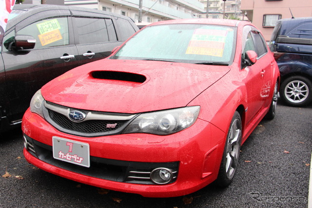 スバル インプレッサ WRX STi(カーセブン宮崎台店)