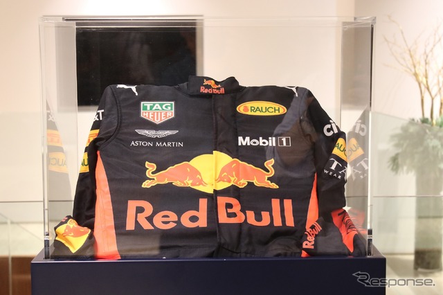 アストンマーティン・レッドブルレーシングF1イベント