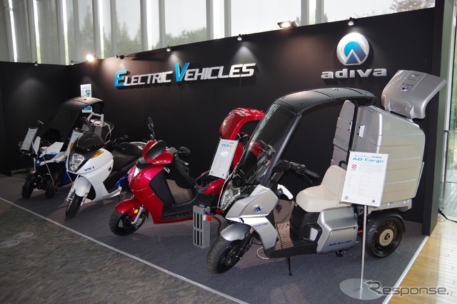 3輪バイクのADIVAが「京都スマートシティエキスポ2018」で新型電動バイク4台を展示。