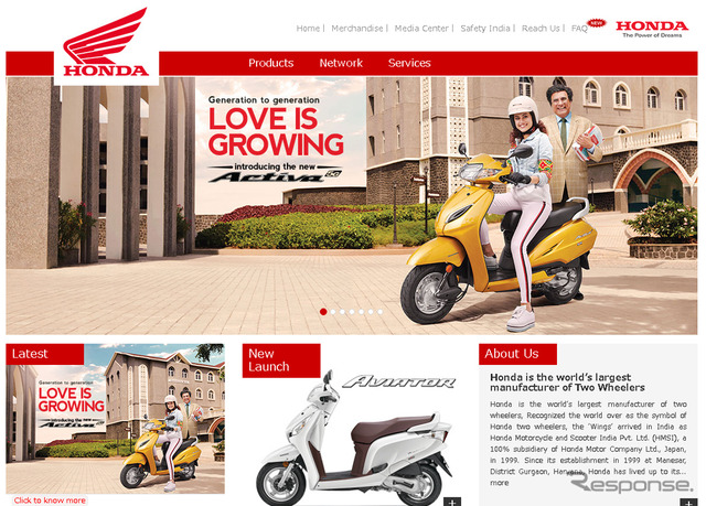 ホンダモーターサイクル&スクーターインディア(Webサイト)