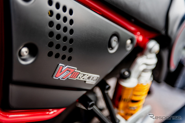 MOTO GUZZI V7 III Racer(モトグッツィ)