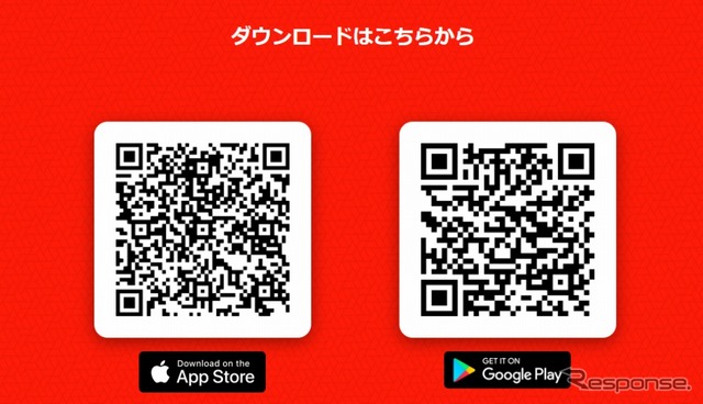 東京モーターフェス2018 公式アプリ(ダウンロード用QR)