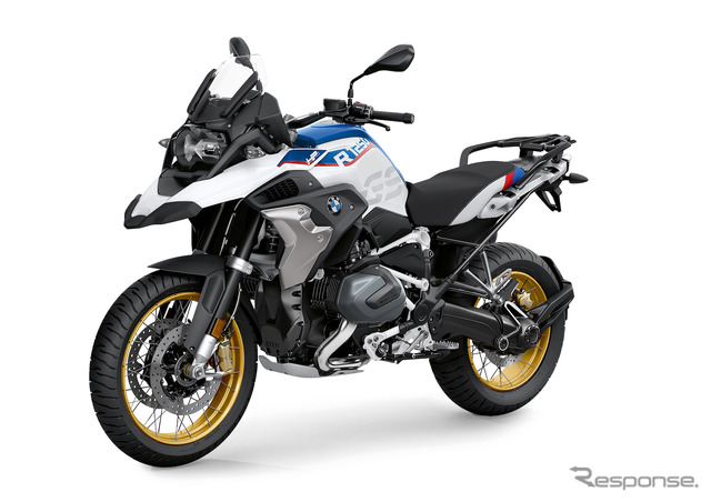 R1250GS HP