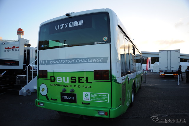 いすゞERGA mio中型ノンステップ路線バス（東京モーターフェス2018、はたらくクルマ展示）