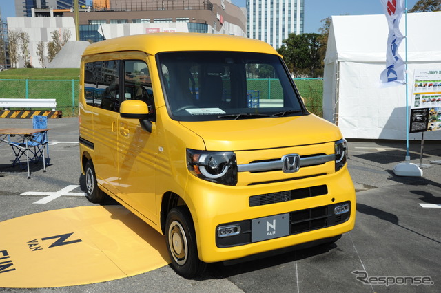 ホンダN-VAN(アウトドア車両展示、東京モーターフェス2018)
