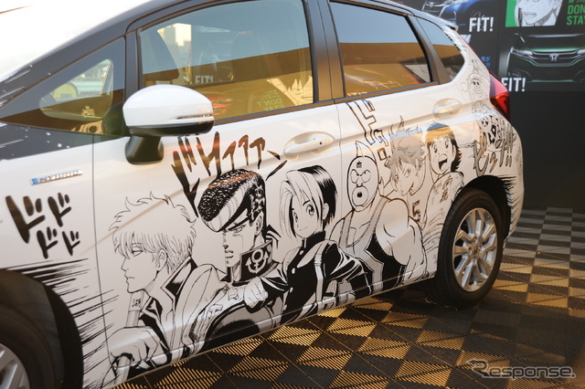 「FIT×週刊少年ジャンプ」ラッピングカー(東京モーターフェス2018)
