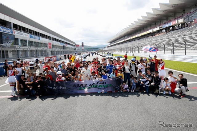 マツダファン・エンデュランス(マツ耐)第4戦・東海ラウンド