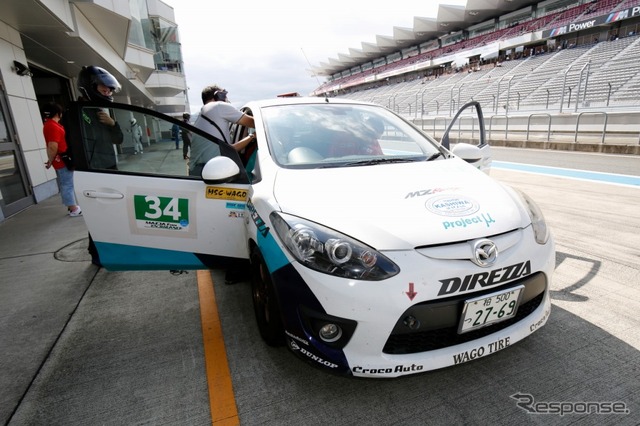 マツダファン・エンデュランス(マツ耐)第4戦・東海ラウンド