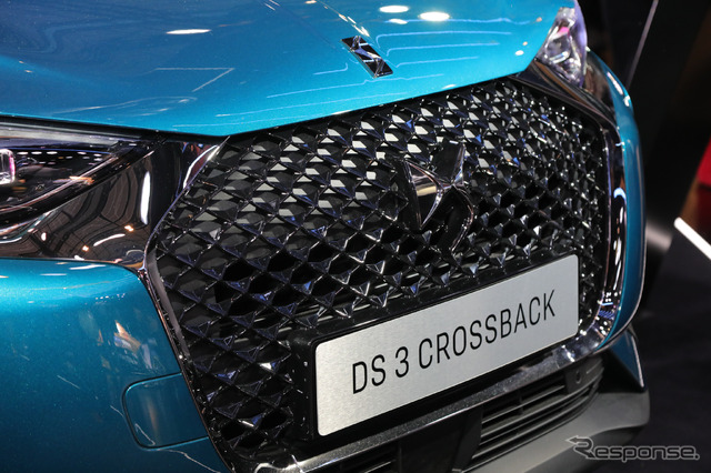 DS3クロスバック(パリモーターショー2018)
