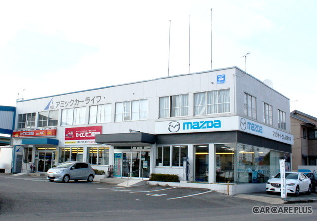 店舗外観