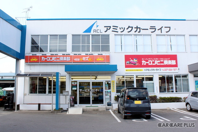 店舗入り口