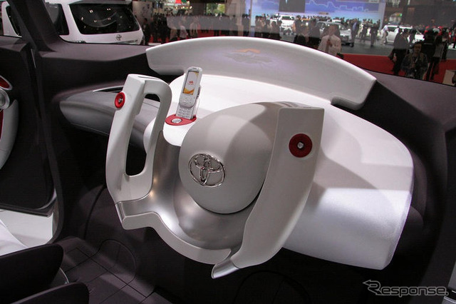 【東京モーターショー07】写真蔵…トヨタ Hi-CT