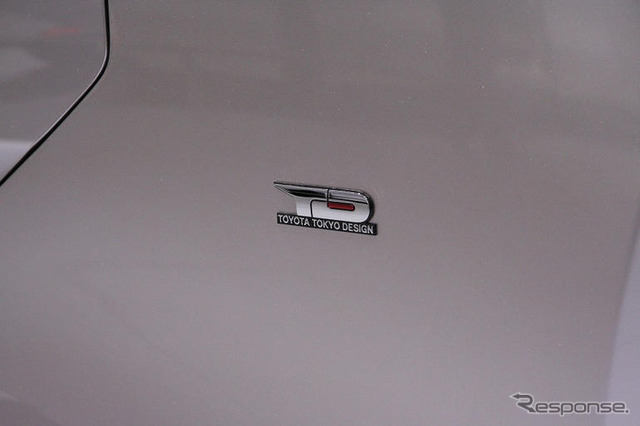 【東京モーターショー07】写真蔵…トヨタ Hi-CT