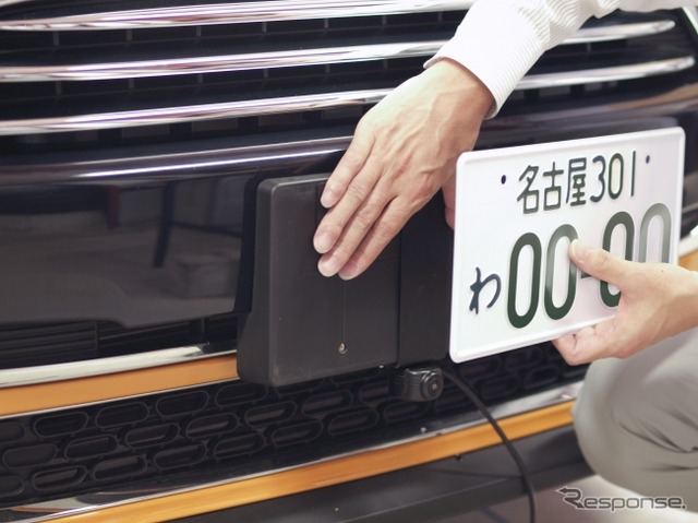 AI搭載フロントカメラ取付用ブラケット・セットの取付手順2