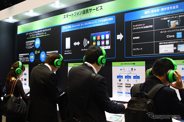 トヨタブース SDL対応「カーナビタイム」(CEATEC 2018)