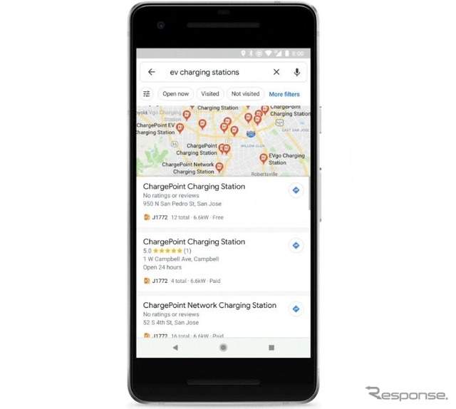 グーグルマップが最寄りの充電ステーションの位置を表示