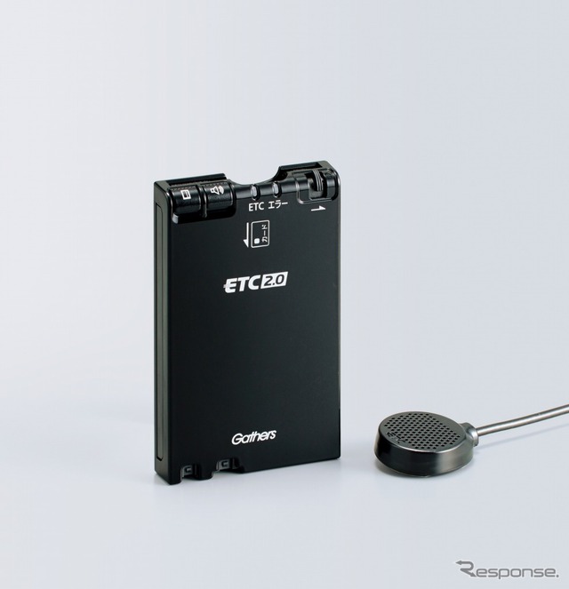 ETC2.0車載器(ナビ連動)