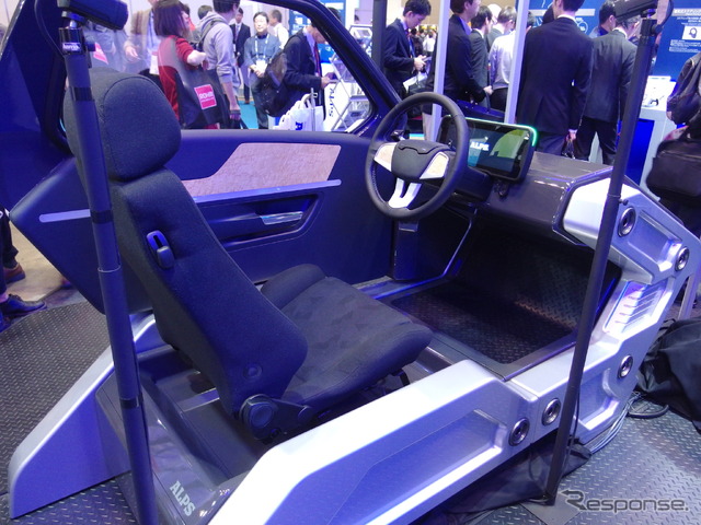 アルプス電気(CEATEC JAPAN 2018)