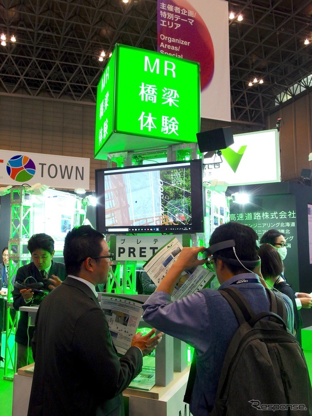 東日本高速道路(CEATEC JAPAN 2018)