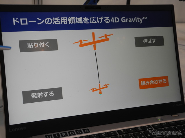 「NEXT VR」は2連結も可能