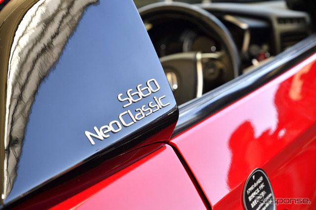 SUPER GT 第7戦、ホンダブースに2仕様の S660 を展示