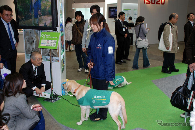 【エコプロダクツ07】ヤマハ、盲導犬のデモンストレーション実施