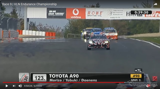 ニュルブルクリンク耐久選手権に参戦したトヨタ・スープラ 新型(動画スクリーンショット)